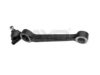 AYD 9402634 Track Control Arm